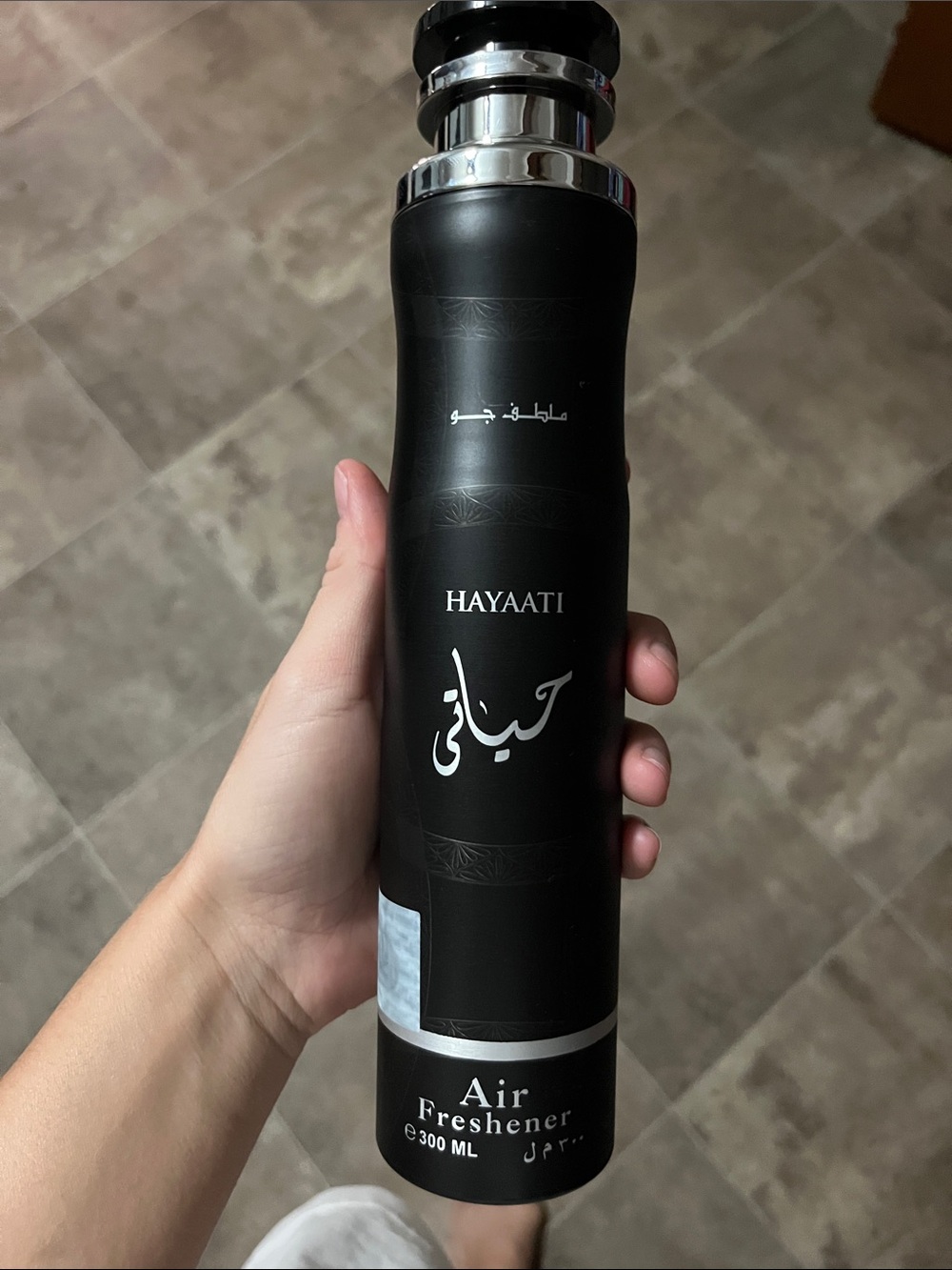 Black Air Freshener Spray - 300ml